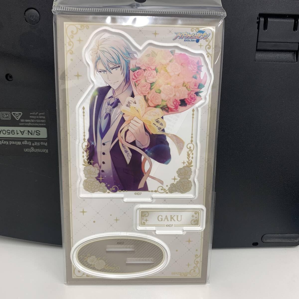 Amazon.co.jp: 八乙女楽 アクリルスタンド Marie Mariage アイド